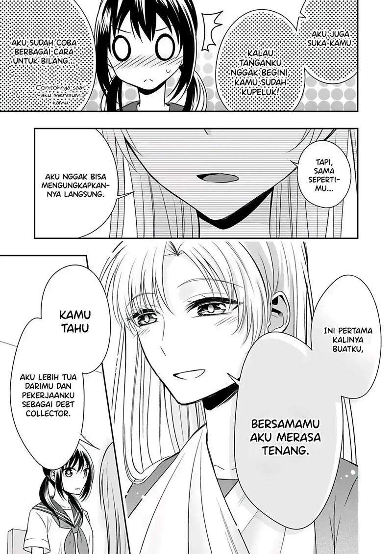 Watashi ni Karada, Utte Minai? Chapter 6 End